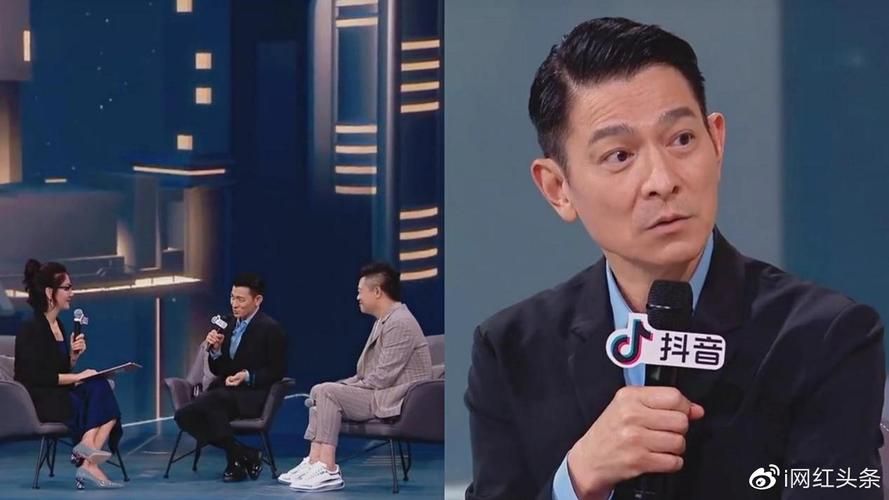 刘德华3.5亿观看直播！他比网红还厉害？