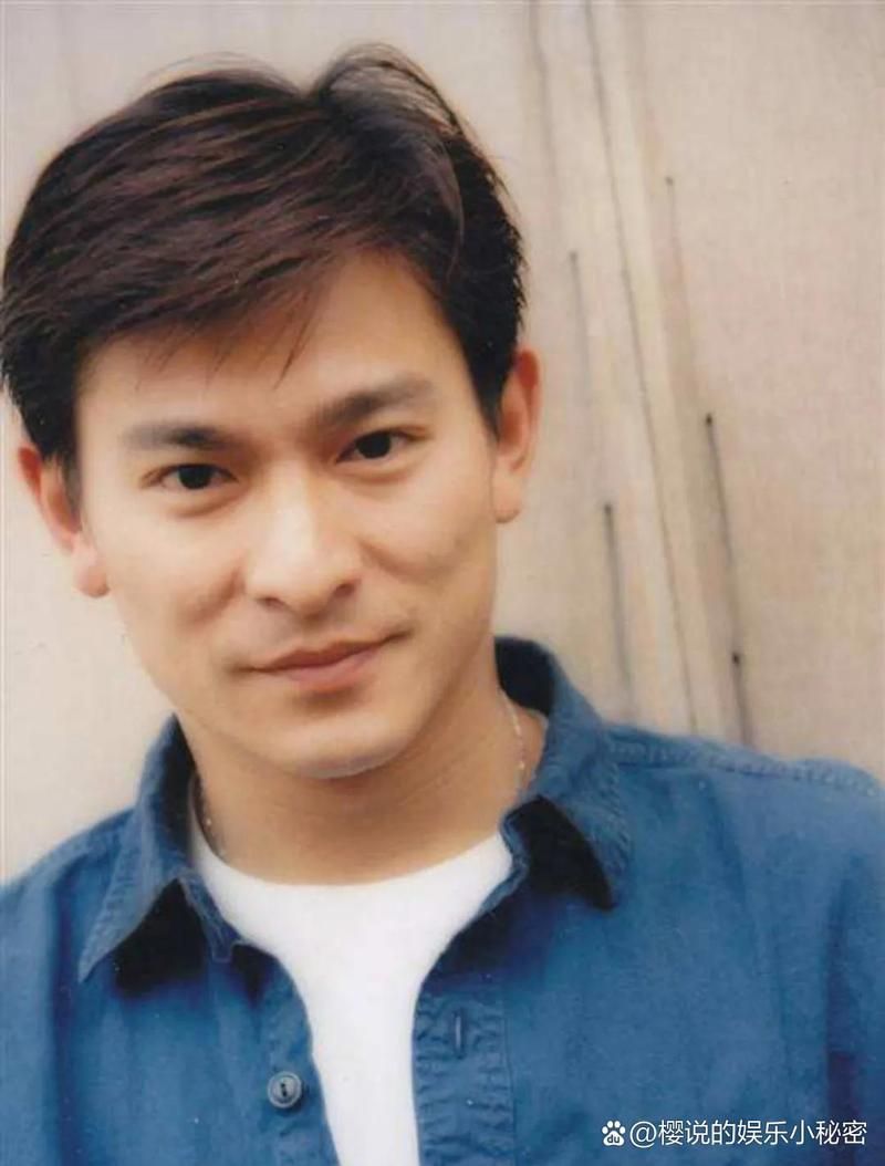 刘德华80年代珍贵图片 粉丝必看的青春记忆