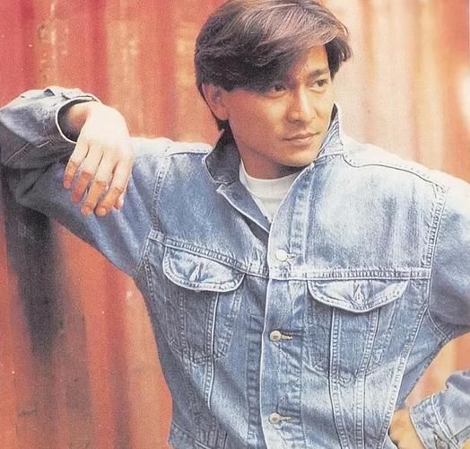 刘德华80年代珍贵图片 粉丝必看的青春记忆