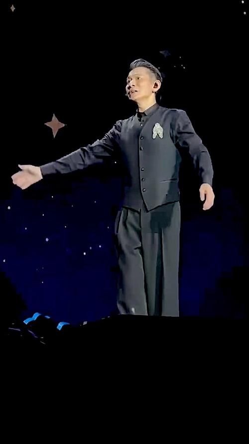 刘德华94年演唱会幕后故事 你不知道的华仔那些事