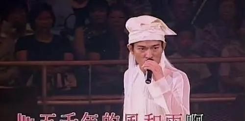 刘德华99演唱会珍贵图片 带你回到那个夏天