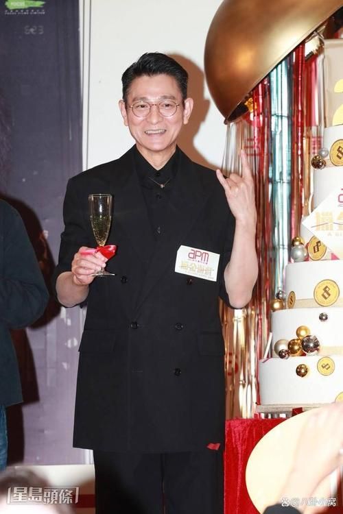 刘德华abcde分享人生经历感动网友
