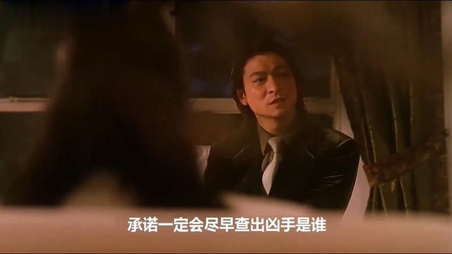 刘德华gay传闻再起风波 粉丝们怎么看这件事
