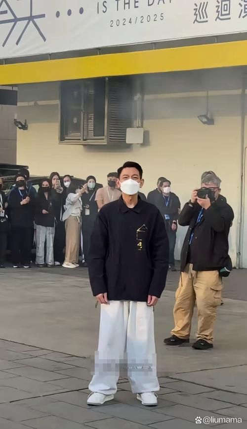 刘德华gay传闻再起风波 粉丝们怎么看这件事