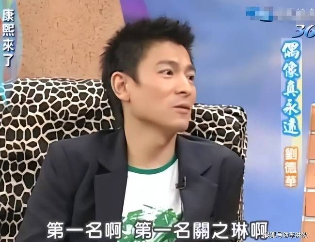 刘德华MV女主角是谁？那些年华仔合作过的美女们