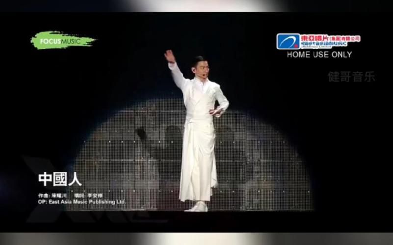 刘德华unforgettable演唱会精彩回顾 经典金曲全记录