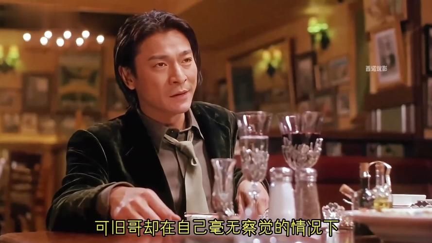 刘德华vs张学友他们的经典歌曲你更喜欢谁