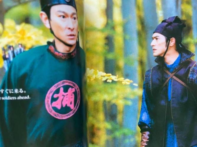 刘德华VS金城武：颜值巅峰对决，你更爱谁？