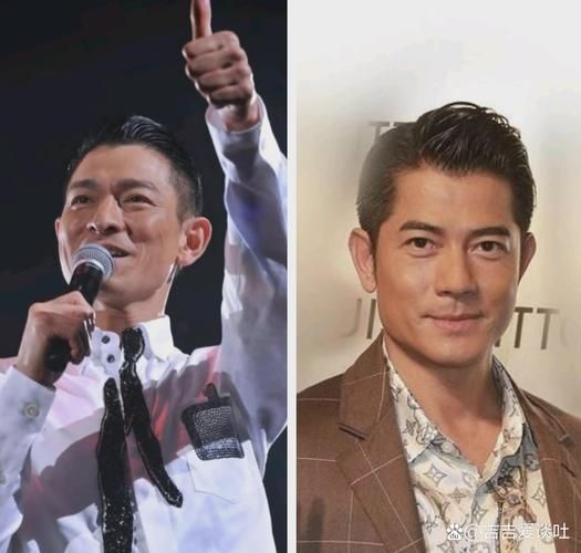 刘德华VS金城武：颜值巅峰对决，你更爱谁？