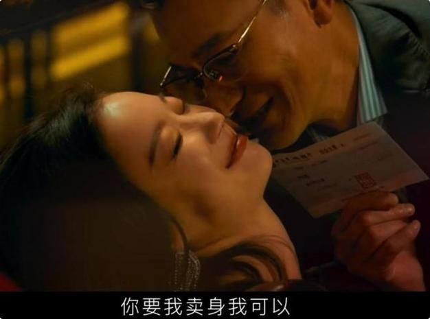 刘德华、倪妮、欧豪主演！这部新电影值得一看！