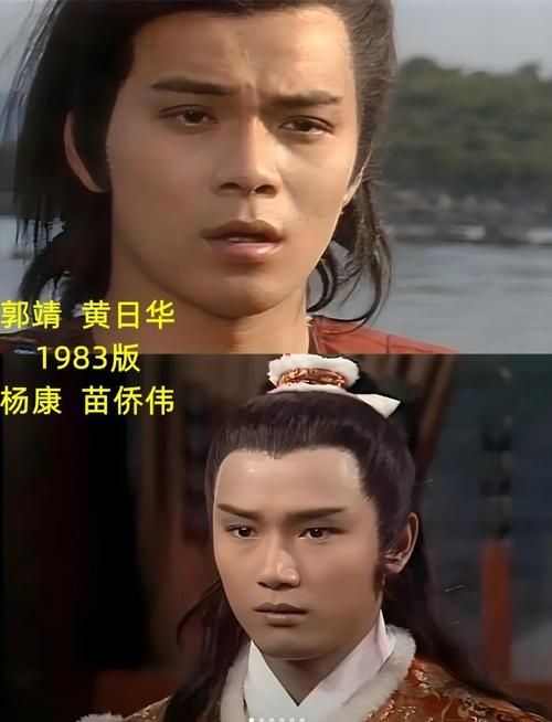 刘德华、苗侨伟、黄日华、陈奕迅合作的电影，你都看过吗？