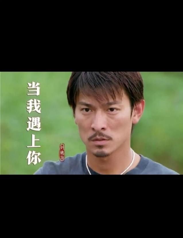 刘德华一共拍了多少电影 他的电影作品全盘点
