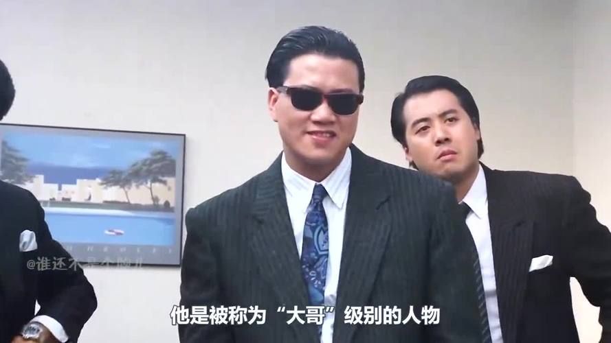 刘德华万梓良兄弟情深：从荧幕到现实的真挚友谊