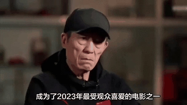 刘德华三国之见龙卸甲票房与观众评价分析