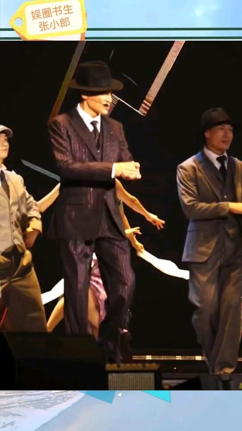 刘德华上海滩演唱会门票抢购 粉丝热情高涨