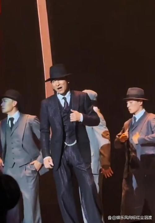 刘德华上海滩演唱会门票抢购 粉丝热情高涨