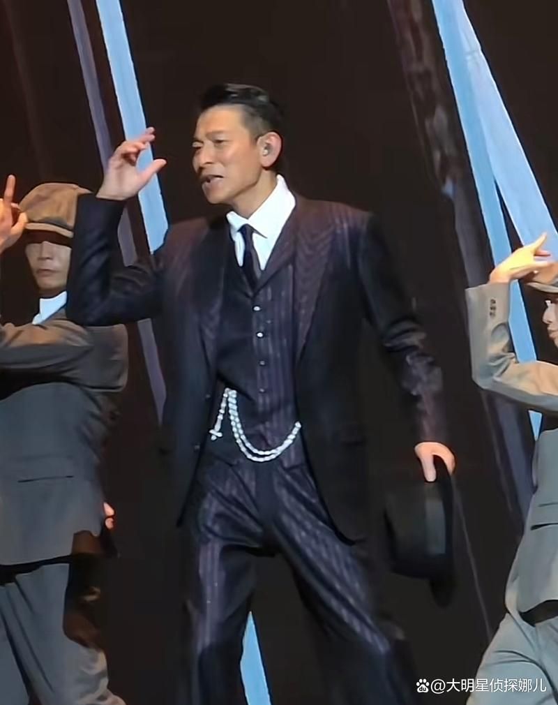 刘德华上海演唱会2013现场高清照片集锦