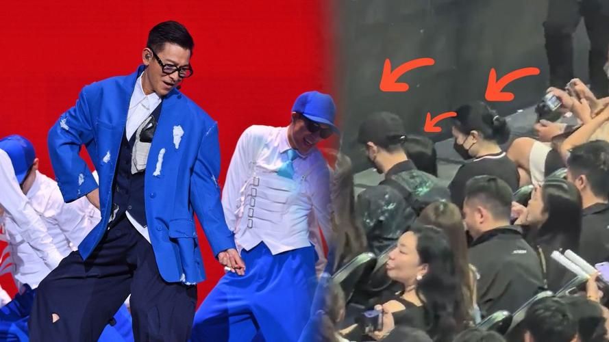 刘德华上海演唱会惊喜不断！胡歌意外现身引爆全场