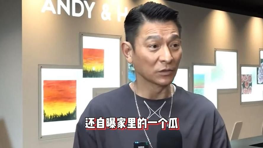 刘德华不吃肉吗 看看明星的健康选择