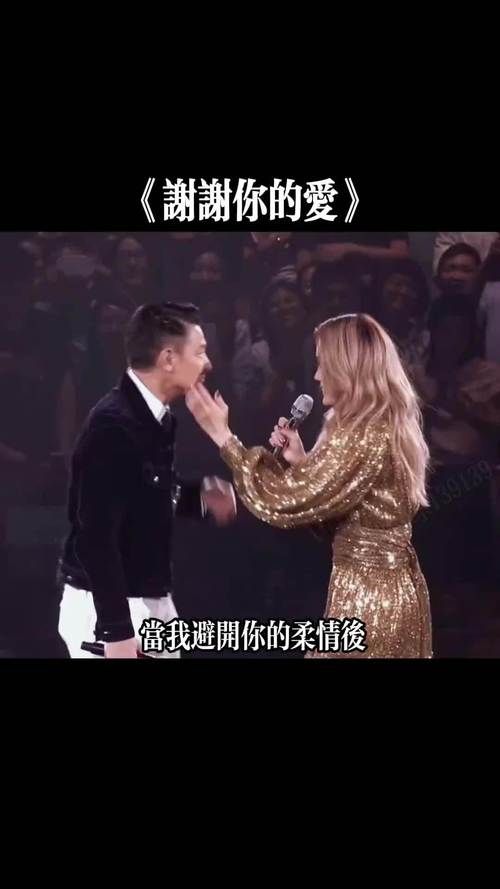 刘德华不喜欢孤独原来他也有这样的烦恼