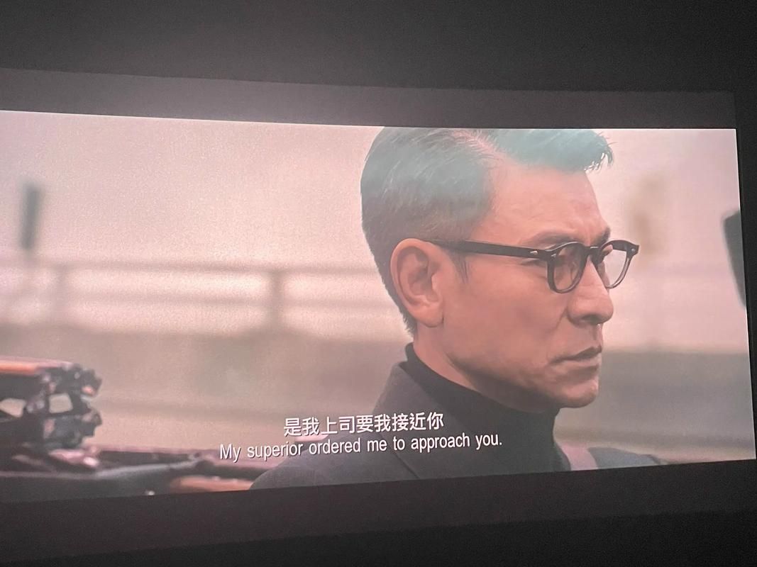 刘德华不炒股？家中经济大权归太太，电影宣传活动最新消息