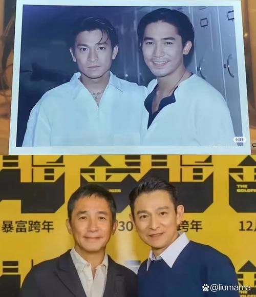 刘德华与吴彦祖：两位男神的世纪同框