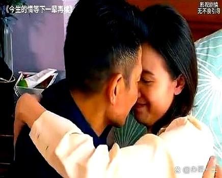 刘德华与宋佳：那些年，他们一起演绎的精彩瞬间