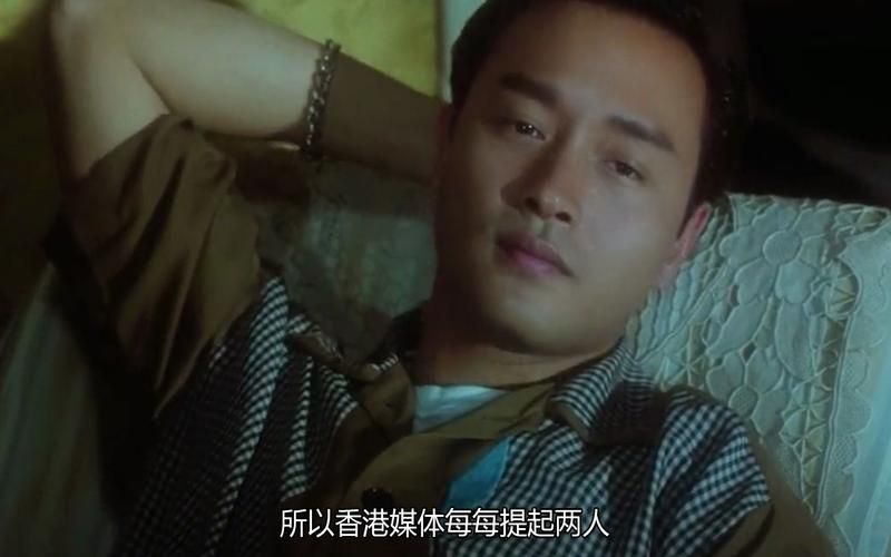 刘德华与张国荣：一段被误解的友谊，如今终于说清