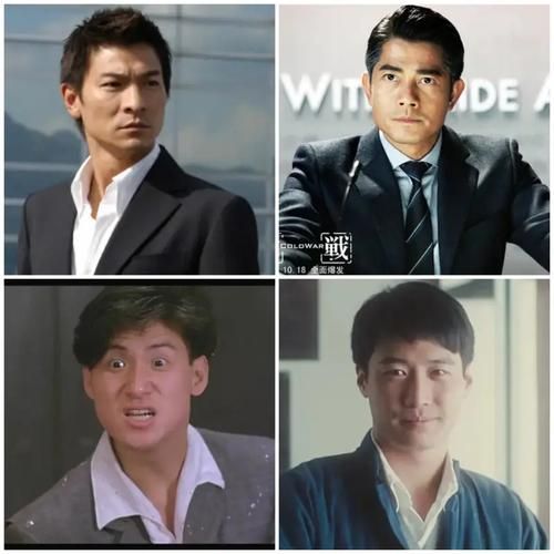 刘德华与张学友电影作品盘点 谁演技更胜一筹