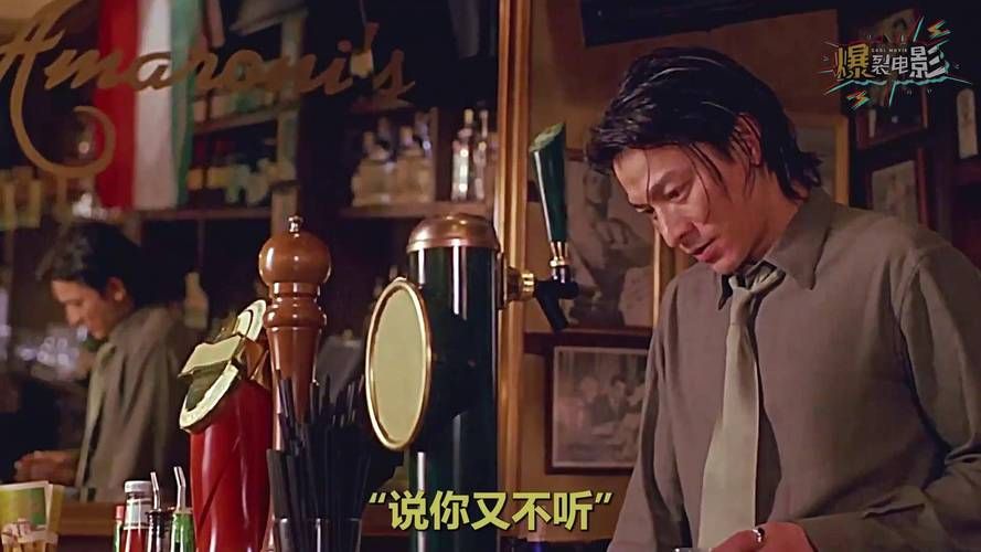 刘德华与张敏合作电影盘点：揭秘他们的银幕经典