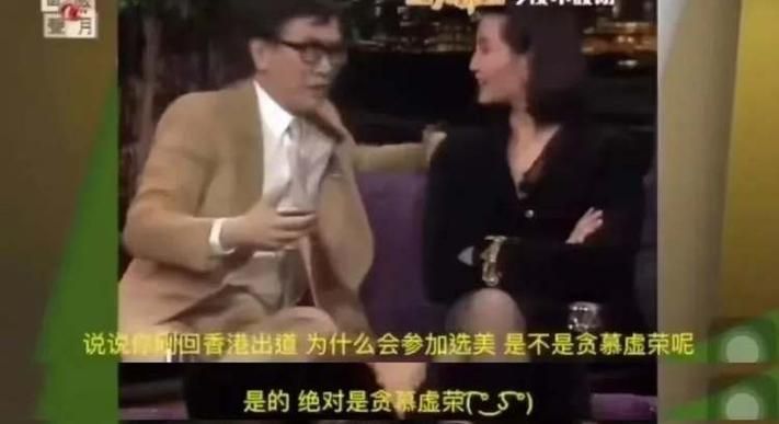 刘德华与张曼玉：那些年一起创造的银幕经典瞬间