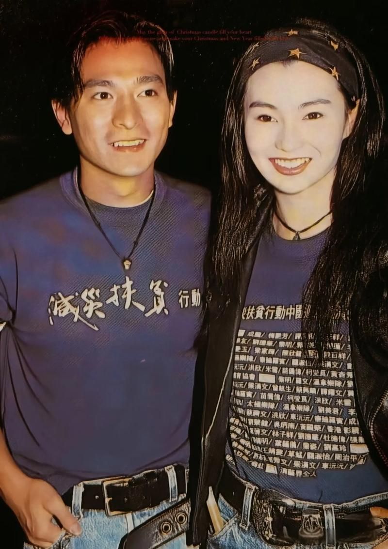 刘德华与张曼玉：那些年一起创造的银幕经典瞬间