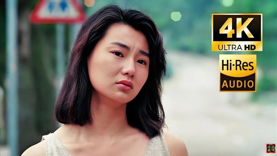 刘德华与张曼玉：那些年一起创造的银幕经典瞬间