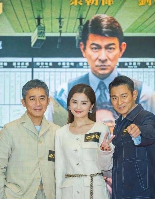 刘德华与成龙：两位巨星的时代交替与传奇人生
