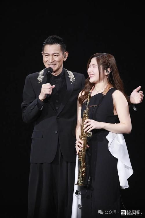 刘德华与朱丹同台演出引发观众热议