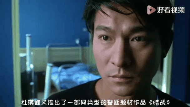 刘德华与朱茵的经典荧幕瞬间，你都记得吗？