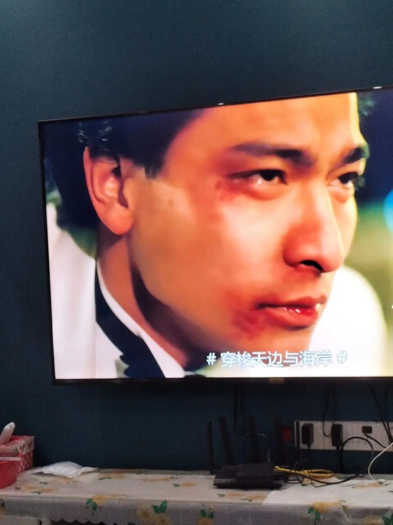 刘德华与林忆莲共同出演的电影哪部最精彩