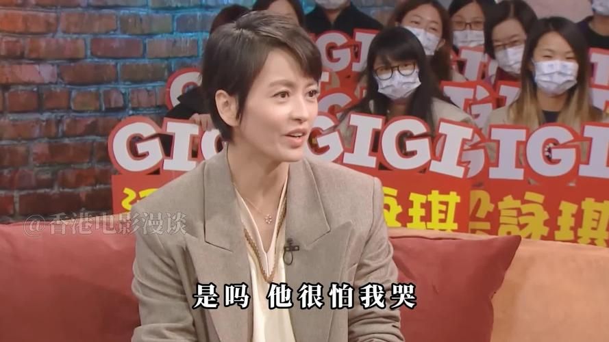 刘德华与梁咏琪主演的电影经典片段回顾