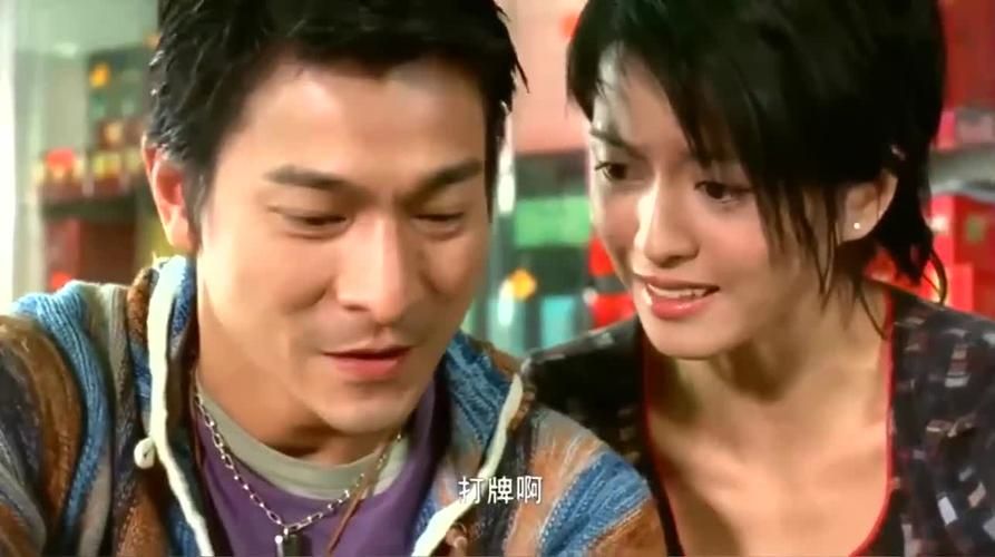 刘德华与梁咏琪主演的电影经典片段回顾