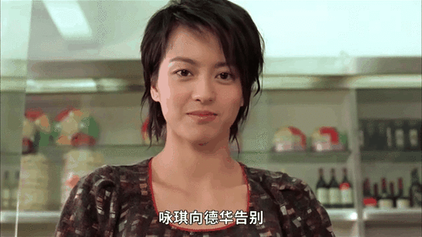 刘德华与梁咏琪：从荧幕到现实，跨越时空的友谊