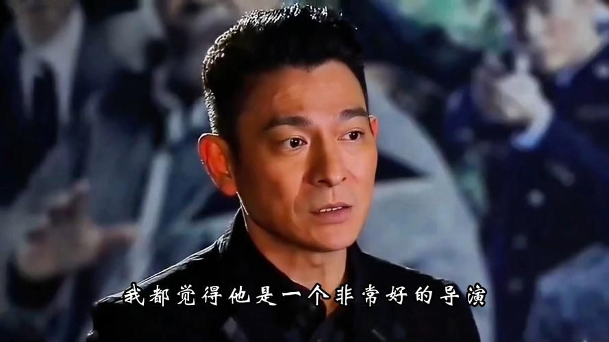 刘德华与洪金宝：患难与共的师徒情谊