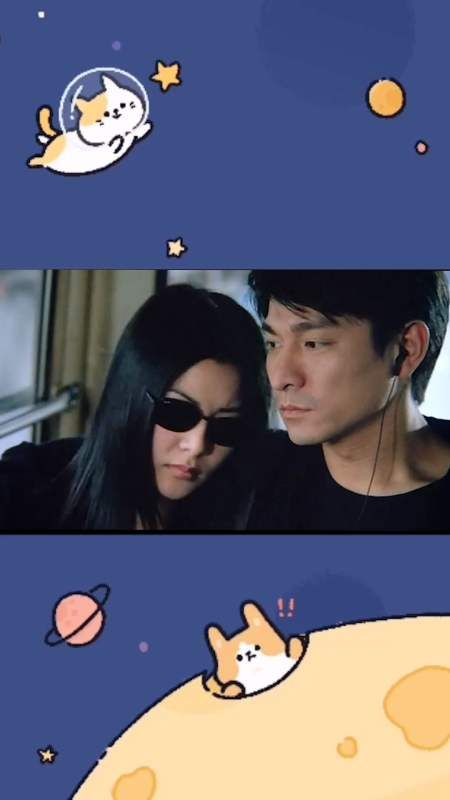 刘德华与蒙嘉慧的罕见同框照，你见过吗？