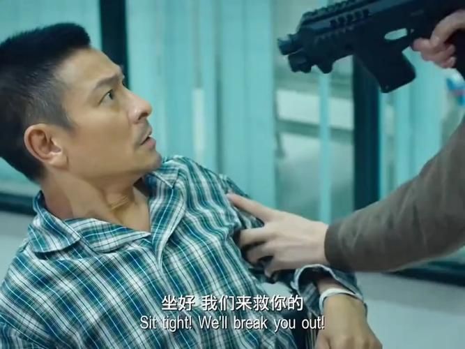 刘德华与许鞍华的银幕情缘 从影坛搭档到幕后合作