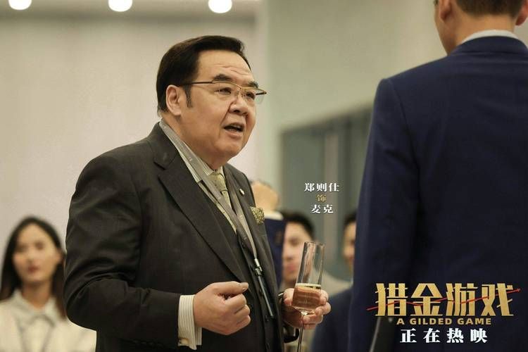 刘德华与郑则仕的友情故事你了解多少