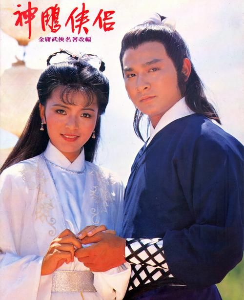 刘德华与陈玉莲：35年前的青涩恋情，你了解多少？