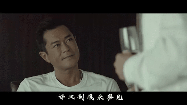 刘德华世界第一等mv为何成为经典之作