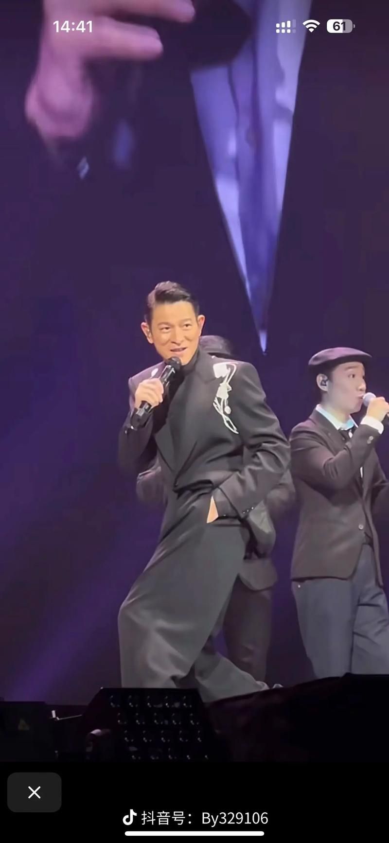 刘德华东北歌全收录一次听个够