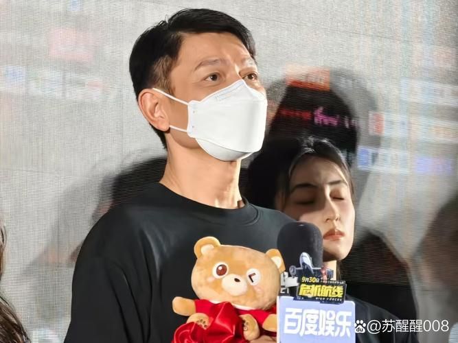 刘德华东北被打视频是真是假警方回应