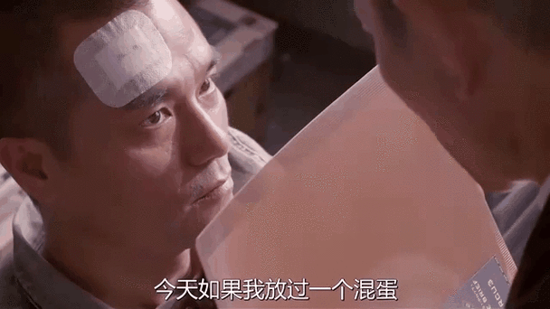 刘德华东北被打视频是真是假警方回应