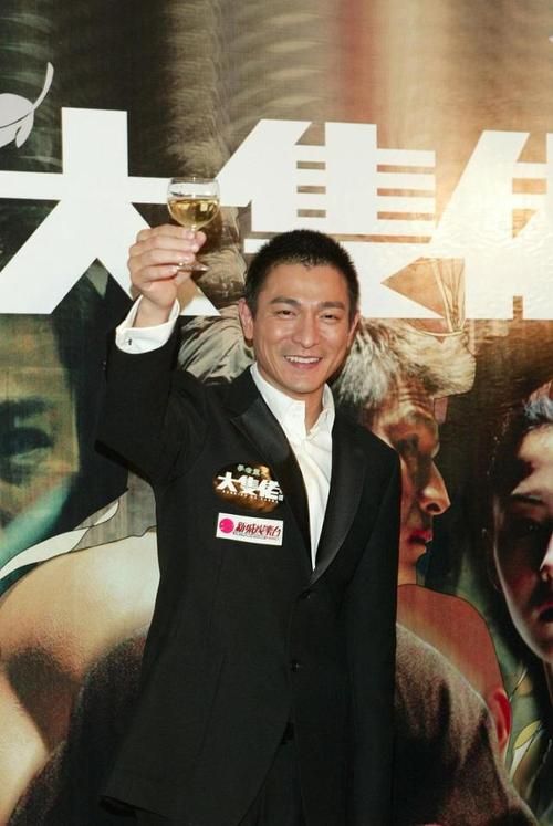 刘德华个人信息大揭秘他的真实年龄和家庭背景